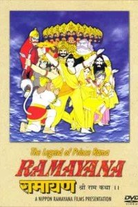 Download Ramayana: The Legend of Prince Rama (1992) Dual Audio {English-Hindi} DVDRip || 480p [415MB] || 720p [924MB]