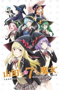 Download Yamada-kun and the Seven Witches {Yamada-kun to 7-nin no Majo} (2015) Dual Audio (English-Japanese) || 480p [70MB] || 720p [120MB]