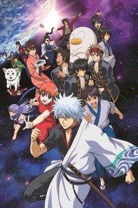 Download Gintama	(2006) {Japanese with Esubs} HEVC || 480p [80MB]