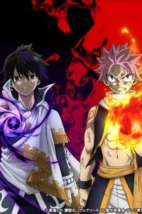 Download Fairy Tail: Final Series (2019) Dual Audio {English-Japanese} || 480p [100MB] || 720p [180MB]