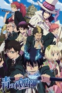 Download Ao no Exorcist {Blue Exorcist} 2011 Dual Audio {English-Japanese} HEVC 10BiT AAC || 720p [150MB || 1080p [300MB]