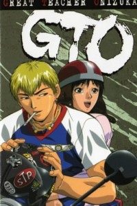 Download Great Teacher Onizuka : GTO (1999) Eng Subbed 10bit || 560p [180MB]