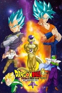 Download Dragon Ball Super (2015) Season 2 : Golden Frieza Saga [All Episodes] Multi Audio (Hindi-Eng-Japanese) || 720p [160MB] 1080p [400MB]