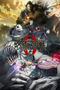 Download Jujutsu Kaisen 0 Movie (2021) Dual Audio (English-Japanese)10Bit BluRay HEVC || 720p [500MB] || 1080p [800MB]