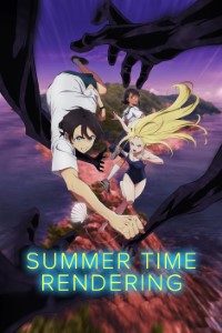 Summer Time Rendering (2022) Dual Audio (English-Japanese) 10BiT BluRay x265 || 720p [110MB] || 1080p [360MB]